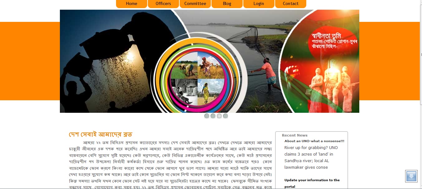 My Image